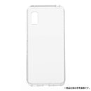 [AQUOS wish3専用]Simplism シンプリズム [Turtle] ハイブリッドケース(クリア)