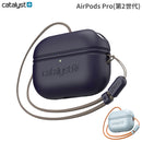 [AirPods Pro(第2世代)専用]catalyst カタリスト 衝撃吸収 エッセンシャルケース