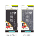 [Google Pixel 7a専用]Simplism シンプリズム [FlipNote] 耐衝撃フリップノートケース