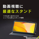 [Google Pixel 7a専用]Simplism シンプリズム [FlipNote] 耐衝撃フリップノートケース