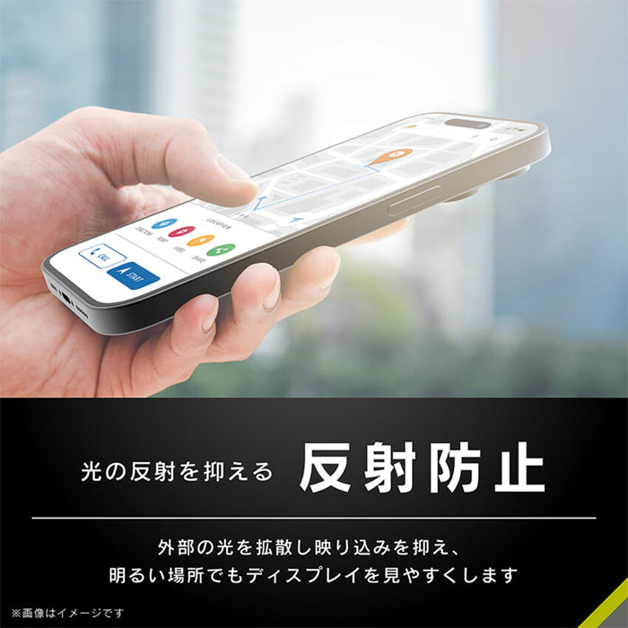[iPhone 15/15 Pro/14 Pro専用]Simplism シンプリズム ケースとの相性抜群 画面保護強化ガラス(反射防止)