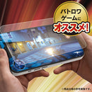 [iPhone 15/15 Pro/14 Pro専用]Simplism シンプリズム ゲーム専用画面保護ガラス Ultra(反射防止)