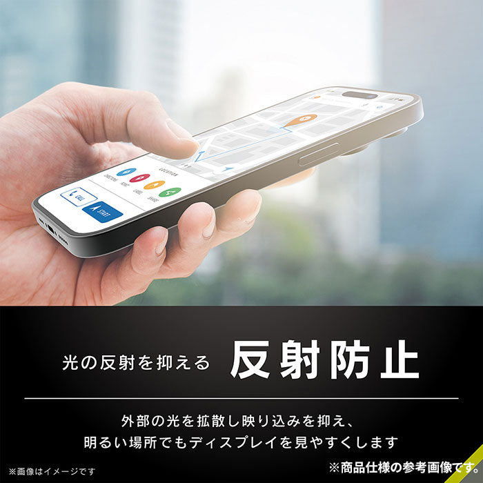 [iPhone 15/15 Pro/14 Pro専用]Simplism シンプリズム ゲーム専用画面保護ガラス Ultra(反射防止)