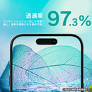 [iPhone 15/15 Plus専用]Simplism シンプリズム [PicPro]カメラレンズ全面保護ガラス(ウルトラクリア/光沢）