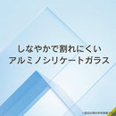[iPhone 15/15 Plus専用]Simplism シンプリズム [PicPro]カメラレンズ全面保護ガラス(ウルトラクリア/光沢）