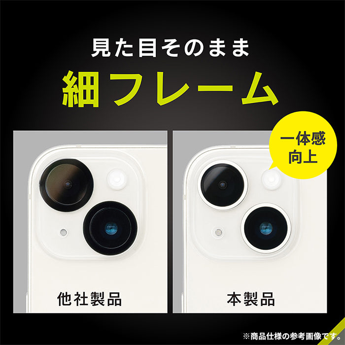 [iPhone 15/15 Plus専用]Simplism シンプリズム [PicPro]カメラレンズ全面保護ゴリラガラス(クリア/光沢）