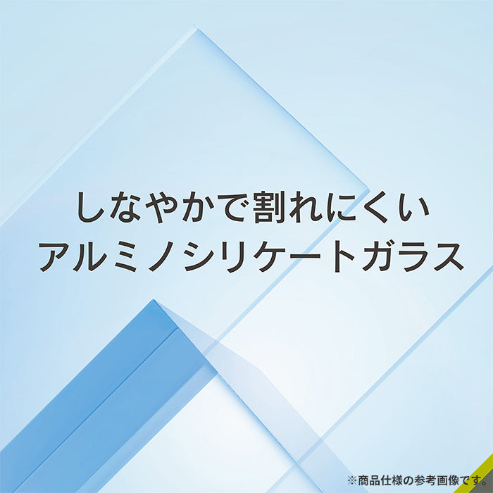 [iPhone 15/15 Plus専用]Simplism シンプリズム [PicPro CUSHION]カメラレンズ全面保護ガラス(クリア/光沢）