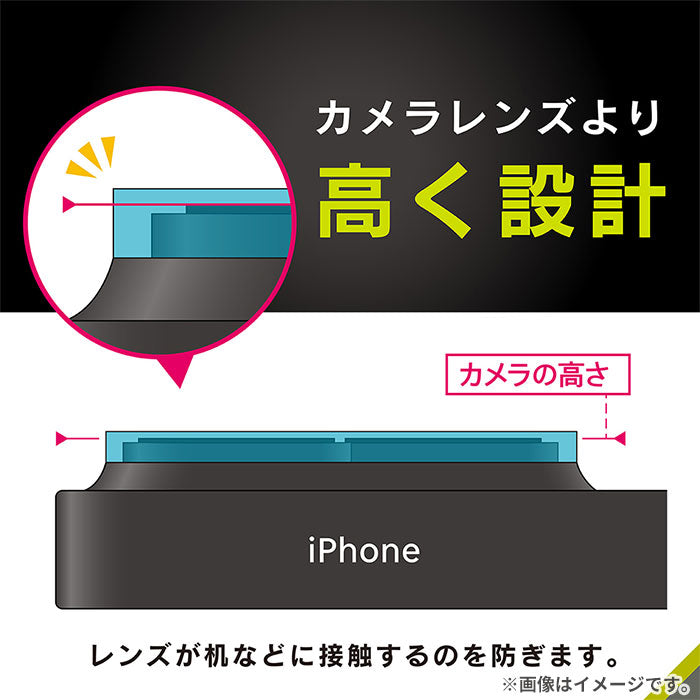 ｜スマホケース・スマホカバー・iPhoneケース通販のHamee