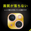 ｜スマホケース・スマホカバー・iPhoneケース通販のHamee