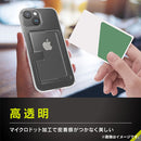 ｜スマホケース・スマホカバー・iPhoneケース通販のHamee