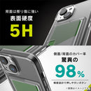 ｜スマホケース・スマホカバー・iPhoneケース通販のHamee