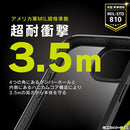 ｜スマホケース・スマホカバー・iPhoneケース通販のHamee