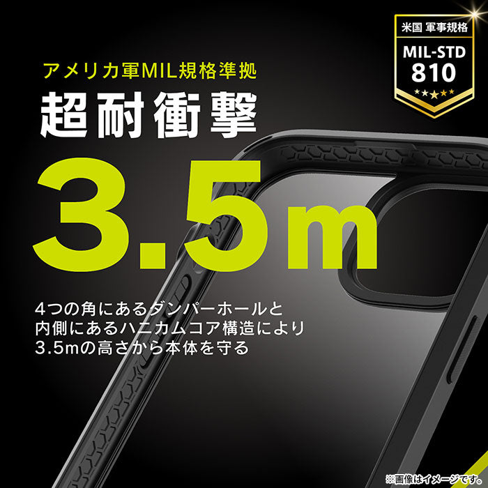 ｜スマホケース・スマホカバー・iPhoneケース通販のHamee