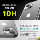 ｜スマホケース・スマホカバー・iPhoneケース通販のHamee