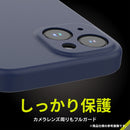 [iPhone 15専用]Simplism シンプリズム [NUNO]MagSafe対応 バックカバーケース｜スマホケース・スマホカバー・iPhoneケース通販のHamee