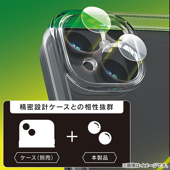 [iPhone 15 Pro/15 Pro Max専用]Simplism シンプリズム カメラレンズ保護ガラス(高透明)