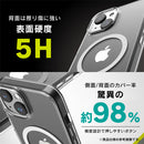 [iPhone 15専用]Simplism シンプリズム [Turtle]MagSafe対応 ハイブリッドケース(クリア/ホワイト)