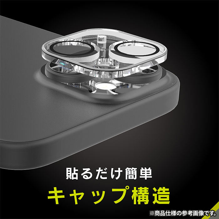 [iPhone 15 Pro/15 Pro Max専用]Simplism シンプリズム [PicPro CUSHION]カメラレンズ全面保護ガラス(ウルトラクリア/光沢）