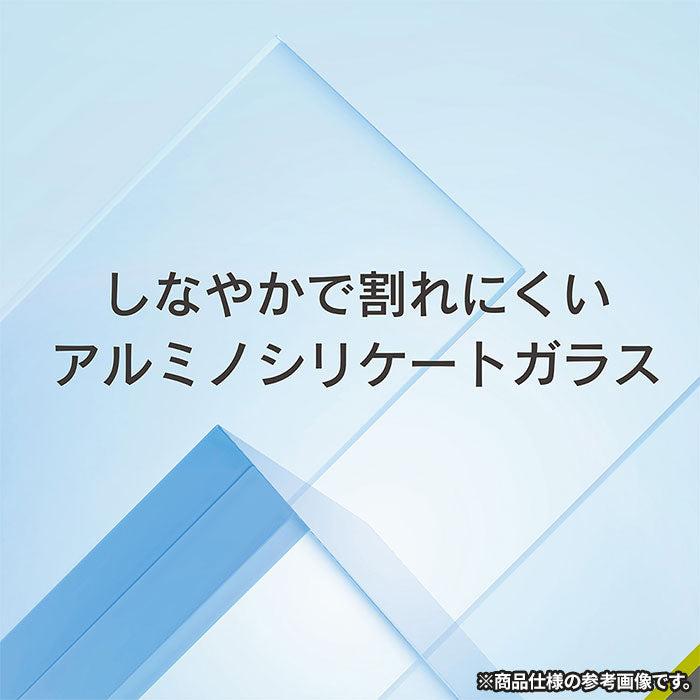 [iPhone 15 Pro/15 Pro Max専用]Simplism シンプリズム [PicPro CUSHION]カメラレンズ全面保護ガラス(ウルトラクリア/光沢）