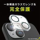 [iPhone 15 Pro/15 Pro Max専用]Simplism シンプリズム [PicPro CUSHION]カメラレンズ全面保護ゴリラガラス(クリア/光沢）
