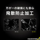 [iPhone 15 Pro/15 Pro Max専用]Simplism シンプリズム [PicPro CUSHION]カメラレンズ全面保護ゴリラガラス(クリア/光沢）