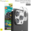 ｜スマホケース・スマホカバー・iPhoneケース通販のHamee