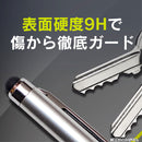 ｜スマホケース・スマホカバー・iPhoneケース通販のHamee