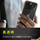 ｜スマホケース・スマホカバー・iPhoneケース通販のHamee