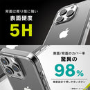 ｜スマホケース・スマホカバー・iPhoneケース通販のHamee
