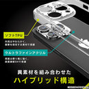 ｜スマホケース・スマホカバー・iPhoneケース通販のHamee