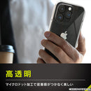 ｜スマホケース・スマホカバー・iPhoneケース通販のHamee