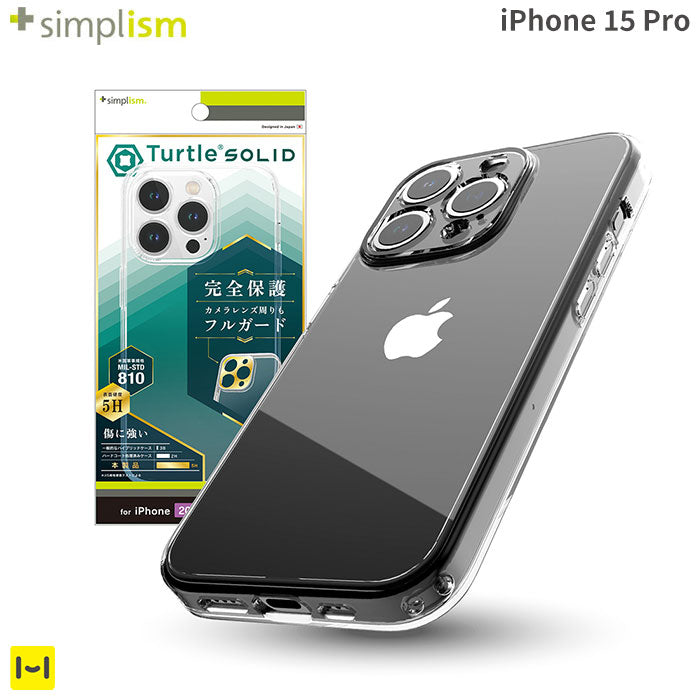 ｜スマホケース・スマホカバー・iPhoneケース通販のHamee