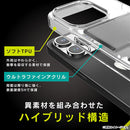 ｜スマホケース・スマホカバー・iPhoneケース通販のHamee