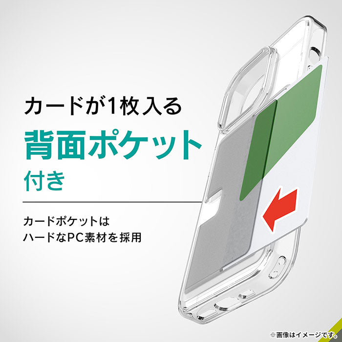 ｜スマホケース・スマホカバー・iPhoneケース通販のHamee