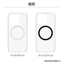 [iPhone 15 Pro専用]Simplism シンプリズム [Turtle]MagSafe対応 ハイブリッドケース(クリア/ホワイト)