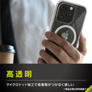[iPhone 15 Pro専用]Simplism シンプリズム [Turtle]MagSafe対応 ハイブリッドケース(クリア/ホワイト)