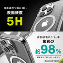 [iPhone 15 Pro専用]Simplism シンプリズム [Turtle]MagSafe対応 ハイブリッドケース(クリア/ホワイト)