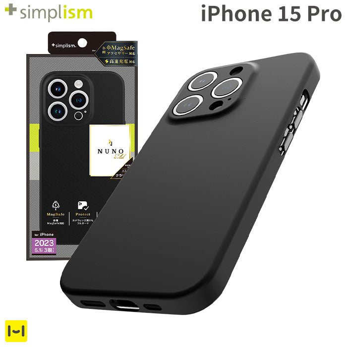 [iPhone 15 Pro専用]Simplism シンプリズム [NUNO]MagSafe対応 バックカバーケース｜スマホケース・スマホカバー・iPhoneケース通販のHamee
