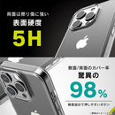 ｜スマホケース・スマホカバー・iPhoneケース通販のHamee