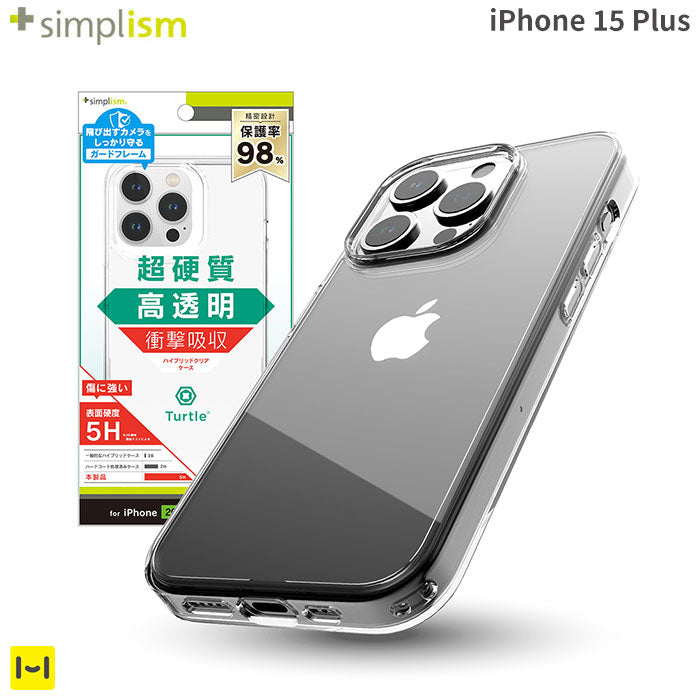 ｜スマホケース・スマホカバー・iPhoneケース通販のHamee