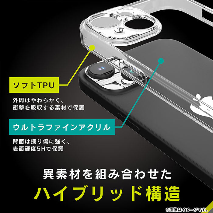 ｜スマホケース・スマホカバー・iPhoneケース通販のHamee