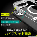｜スマホケース・スマホカバー・iPhoneケース通販のHamee