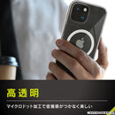 ｜スマホケース・スマホカバー・iPhoneケース通販のHamee