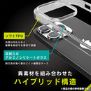 ｜スマホケース・スマホカバー・iPhoneケース通販のHamee