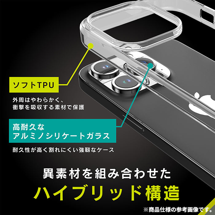 iPhone 15 Pro Max専用]Simplism シンプリズム [GLASSICA]背面ガラス