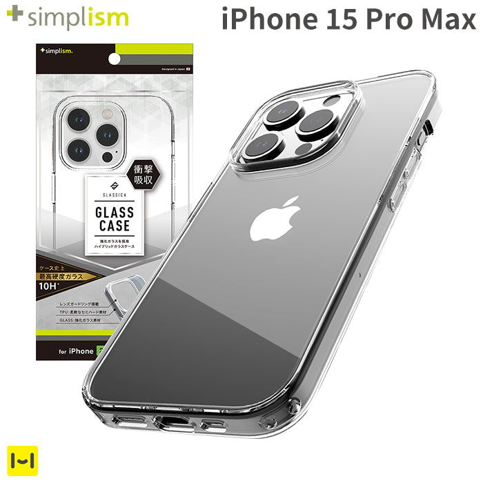 iPhone 15 Pro Max専用]Simplism シンプリズム [GLASSICA]背面ガラス