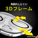 [iPhone 14/14 Plus専用]Simplism シンプリズム [PicPro CUSHION]カメラレンズ全面保護ゴリラガラス(クリア/光沢）