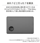 ｜スマホケース・スマホカバー・iPhoneケース通販のHamee