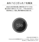 ｜スマホケース・スマホカバー・iPhoneケース通販のHamee