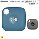 ｜スマホケース・スマホカバー・iPhoneケース通販のHamee